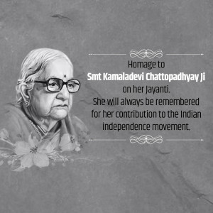 Homage To Kamala Devi Chattopadhyay Ji Post For Pinterest