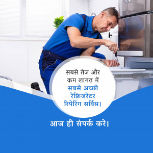 Refrigerator Repair Service Marketing Image For Pinterest