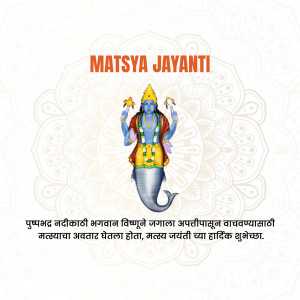 Image depicting Lord Vishnu's Matsya Avatar for Matsya Jayanti