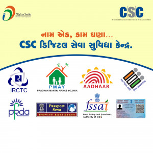 CSC Digital Services banner with various government scheme logos