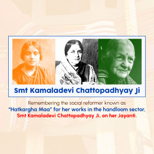 Kamaladevi Chattopadhyay - Social Reformer Social Media Post For Instagram
