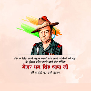 Portrait of Major Dhan Singh Thapa with Indian flag colors and text in Hindi.