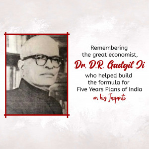 Remembering Dr. D.R. Gadgil Poster For Facebook