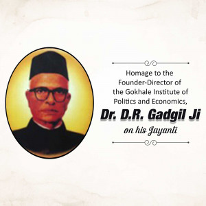 Dr. D.R. Gadgil Ji Jayanti Marketing Image For WhatsApp