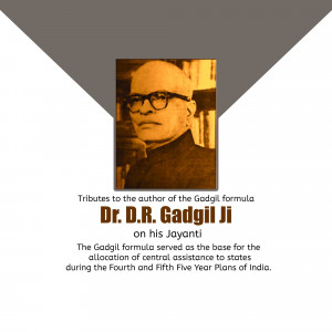 Dr. D.R. Gadgil Ji Jayanti Creative Design For X