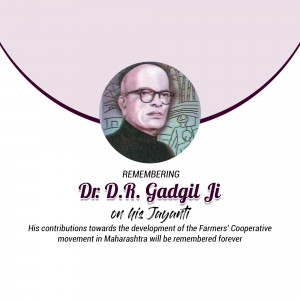 Remembering Dr. D.R. Gadgil Ji Social Media Post For Google Business Profile