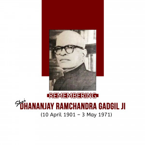 Remembering Dhananjay Ramchandra Gadgil Ji Image For WhatsApp