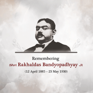 Remembering Rakhaldas Bandyopadhyay Banner For Telegram