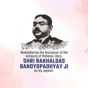 Remembering Shri Rakhaldas Bandyopadhyay Template For Pinterest