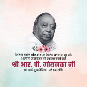 Portrait of RP Goenka Ji with floral decorations and text in Hindi.