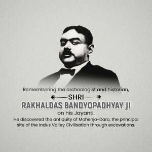 Rakhal Das Bandyopadhyay - Pioneer Of Indus Valley Civilization Artwork For LinkedIn
