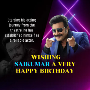 Actor Saikumar birthday greeting image
