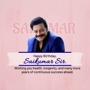 Saikumar Birthday Wish Branding Post For WhatsApp