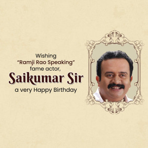 Saikumar Sir Birthday Wish Banner For Telegram