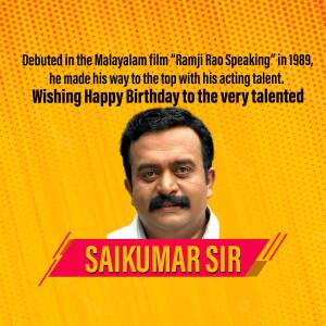 Saikumar Birthday Wish Design For Facebook
