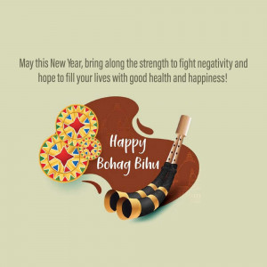 Happy Bohag Bihu Greetings Banner For Twitter