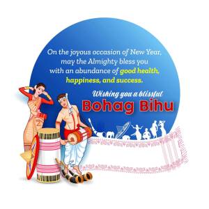 Bohag Bihu Greetings Post For Google Business Profile