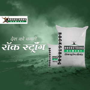 A bag of Rockstrong Cement with branding and text in Hindi.