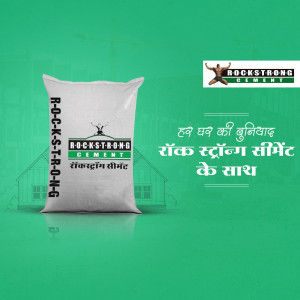 A bag of Rockstrong Cement with branding and text in Hindi.