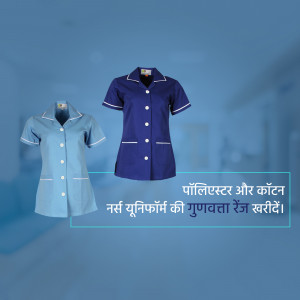 Nurse Uniforms - Polyester And Cotton Graphic For Pinterest