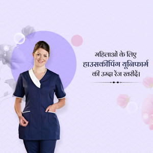 Housekeeping Uniform For Women Branding Post For Threads