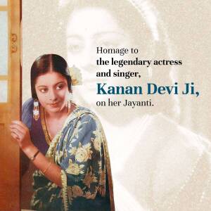 Homage To Kanan Devi Ji Design For Google Business Profile