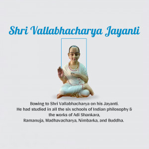 Shri Vallabhacharya Jayanti Promotional Banner For Telegram