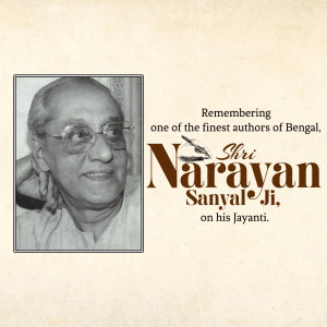 Remembering Shri Narayan Sanyal Ji Promotional Banner For Google Business Profile