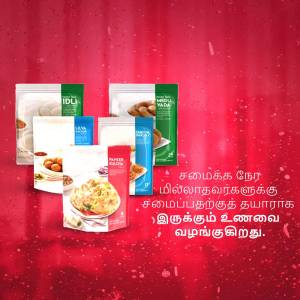 Assortment of ready-to-cook South Indian breakfast packets - Idli, Vada, and Dosa