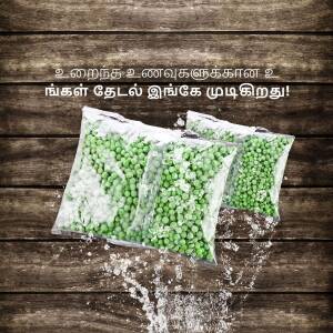Three bags of frozen green peas with water droplets on a wooden surface.