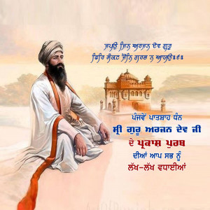 Sikh man in traditional attire sitting in front of the Golden Temple