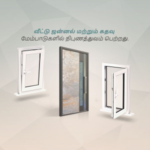 White and black window and door designs on a light gray background.
