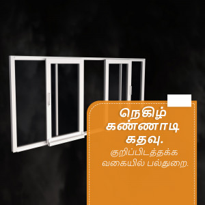White sliding windows with an orange promotional banner in Tamil