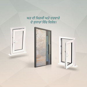 Three different window and door designs on a light grey background.