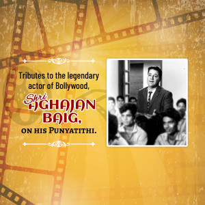 Tribute To Shri Ghajanan Baig Business Poster For Facebook