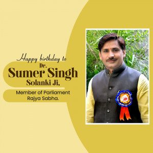 Portrait of Dr. Sumer Singh Solanki Ji, Member of Parliament, Rajya Sabha