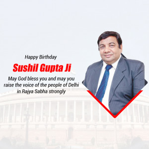 Sushil Gupta Ji Birthday Wish Poster For WhatsApp