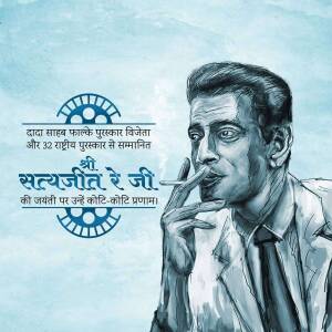 Illustration of Satyajit Ray, the renowned Indian filmmaker, smoking a cigarette.
