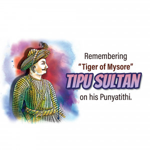 Tipu Sultan Punyathithi Banner For Facebook