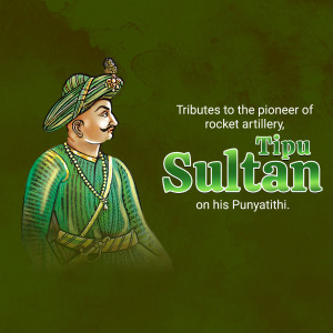 Tribute To Tipu Sultan Poster For Google Business Profile