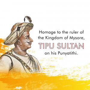 Tipu Sultan Punyathithi Advertisement For Pinterest