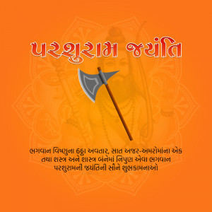 Image depicting Lord Parshuram with an axe, celebrating Parshuram Jayanti.