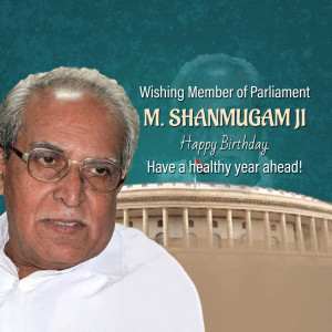 Birthday Wishes For M. Shanmugam Ji Design For X