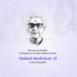 Malati Bedekar Ji Punyathithi Flyer For Instagram