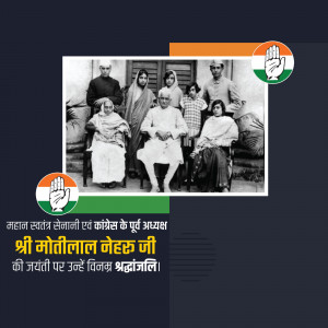 Black and white portrait of Motilal Nehru with other Congress leaders and family members.