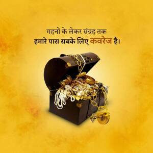 An open treasure chest overflowing with gold jewelry and coins on a golden background.