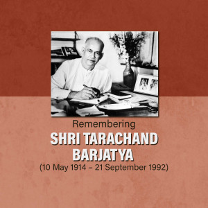Remembering Shri Tarachand Barjatya Marketing Image For Pinterest