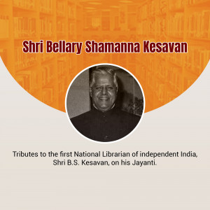 Shri Bellary Shamanna Kesavan Creative Design For Telegram