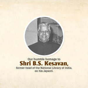 Shri B.S. Kesavan - Jayanti Homage Banner For Pinterest