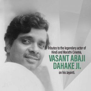 Vasant Abaji Dahake Ji Jayanti Marketing Image For X